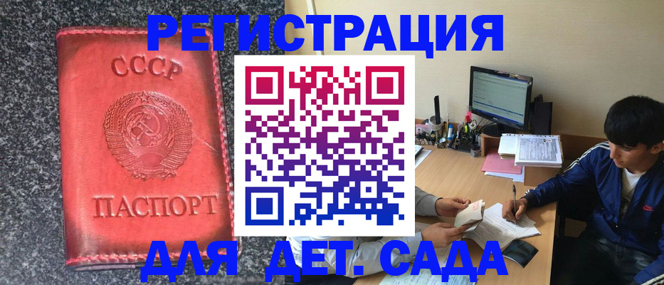 форма 3 в Тобольске